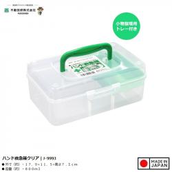 Hộp đựng thuốc & vật dụng y tế 800ml_A