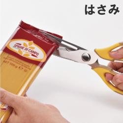 Kéo cắt đa năng Hirosho Mocha Honey_9