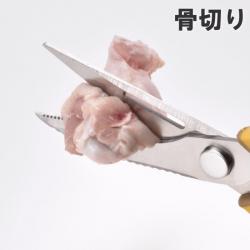 Kéo cắt đa năng Hirosho Mocha Honey_6