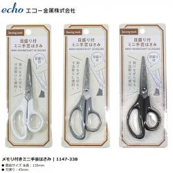 Kéo thủ công mini có thước đo Echo Metal 13cm_3