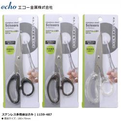 Kéo văn phòng Echo Metal 18cm_9
