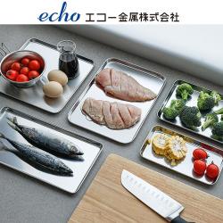 Khay inox vuông đa năng Echo Metal 215mm_6
