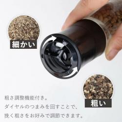 Lọ/ hũ xay tiêu cầm tay thủy tinh Echo Metal_4