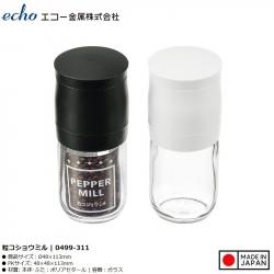 Lọ/ hũ xay tiêu cầm tay thủy tinh Echo Metal_A