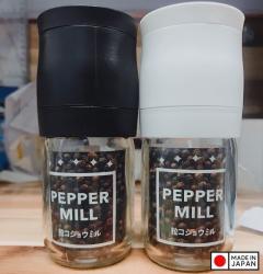 Lọ/ hũ xay tiêu cầm tay thủy tinh Echo Metal_8