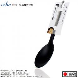 Muôi múc canh đầu silicone Echo Metal 25.5cm_2