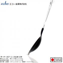 Muôi múc canh đầu silicone Echo Metal 25.5cm_3
