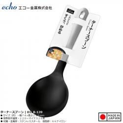 Muôi múc canh đầu silicone Echo Metal 25.5cm_A