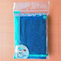 Mút chà rửa xoong nồi bằng thép Seiwa Pro_8