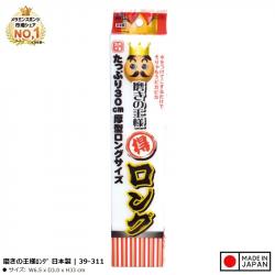 Mút Melamine Pal King of Shine - Size dài_A