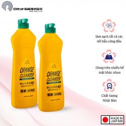Nước tẩy đa năng nhà bếp Rocket 360ml (hương cam)_4