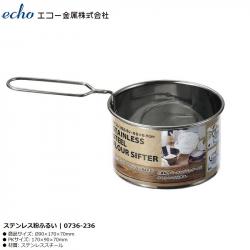 Rây bột, lọc dầu Echo Metal Ø90mm_A