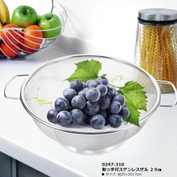 Rổ inox có tay cầm Echo 20cm_4