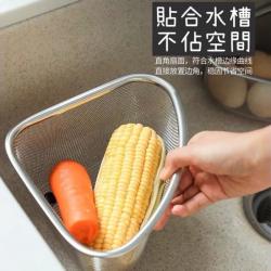 Rổ inox góc tam giác có chân đế Echo Cornersink_2