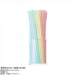 Set 100 chiếc ống hút Elexible Straw Ø6x210mm_4
