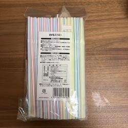 Set 100 chiếc ống hút Elexible Straw Ø6x210mm_6