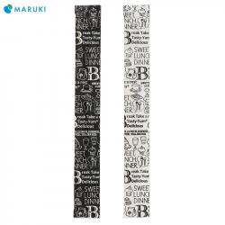 Set 20 đôi đũa gỗ dùng một lần Genroku 203mm (loại bọc kín)_2