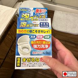 Viên tẩy rửa, thông tắc bồn cầu Kokubo 3g x3_7