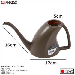 Bình tưới cây cảnh dáng thiên nga Nakaya 880ml_8