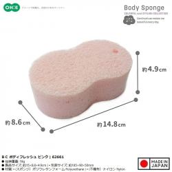 Mút tắm tạo bọt cao cấp Ohe Body Fresh - Hồng_4