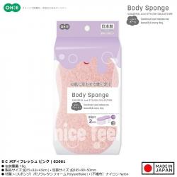 Mút tắm tạo bọt cao cấp Ohe Body Fresh - Hồng_A