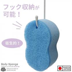 Mút tắm tạo bọt cao cấp Ohe Body Fresh - Xanh_3