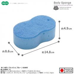 Mút tắm tạo bọt cao cấp Ohe Body Fresh - Xanh_4
