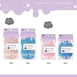 Bông tắm tạo bọt cao cấp Ohe Body Sponge - Hồng_11