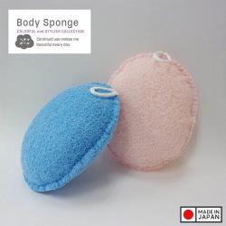 Bông tắm tạo bọt cao cấp Ohe Body Sponge - Hồng_5