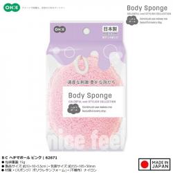 Bông tắm tạo bọt cao cấp Ohe Body Sponge - Hồng_1