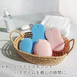 Bông tắm tạo bọt cao cấp Ohe Body Sponge - Hồng_8