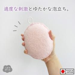 Bông tắm tạo bọt cao cấp Ohe Body Sponge - Hồng_2