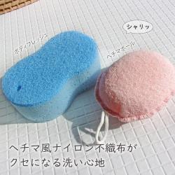 Bông tắm tạo bọt cao cấp Ohe Body Sponge - Hồng_9