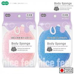 Bông tắm tạo bọt cao cấp Ohe Body Sponge - Xanh_6