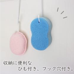 Bông tắm tạo bọt cao cấp Ohe Body Sponge - Xanh_10