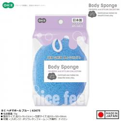 Bông tắm tạo bọt cao cấp Ohe Body Sponge - Xanh_A