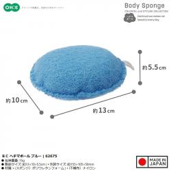 Bông tắm tạo bọt cao cấp Ohe Body Sponge - Xanh_4