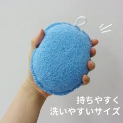 Bông tắm tạo bọt cao cấp Ohe Body Sponge - Xanh_2