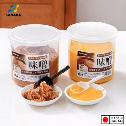 Hộp đựng thực phẩm tiện lợi Sanada Seiko 1.35L_3