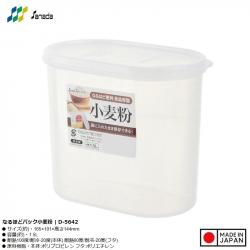 Hộp đựng thực phẩm tiện lợi Sanada Seiko 1.5L_A