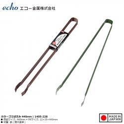 Kẹp gắp thực phẩm inox 44cm_A