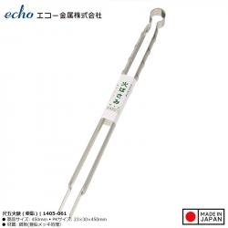 Kẹp gắp thực phẩm inox 45cm_A