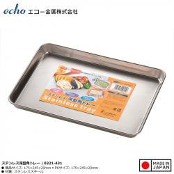 Khay inox đa năng nhà bếp Echo Metal 245mm_A