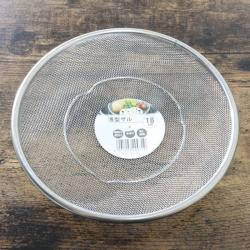 Khay lưới ráo dầu Echo Metal Ø18cm_4