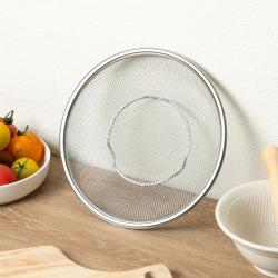 Khay lưới ráo dầu Echo Metal Ø18cm_7