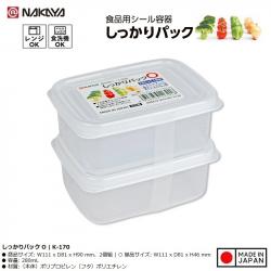 Set 02 hộp thực phẩm Firm Pack O 280ml x2_A