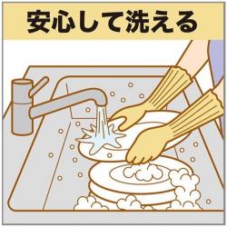 Găng tay cao su tự nhiên Prima (Gold) size M_5