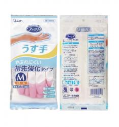 Găng tay cao su tự nhiên Yubikyoka size S/P_12