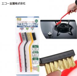 Set 03 chiếc bàn chải đa năng Echo size nhỏ_7