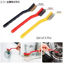 Set 03 chiếc bàn chải đa năng Echo size nhỏ_3